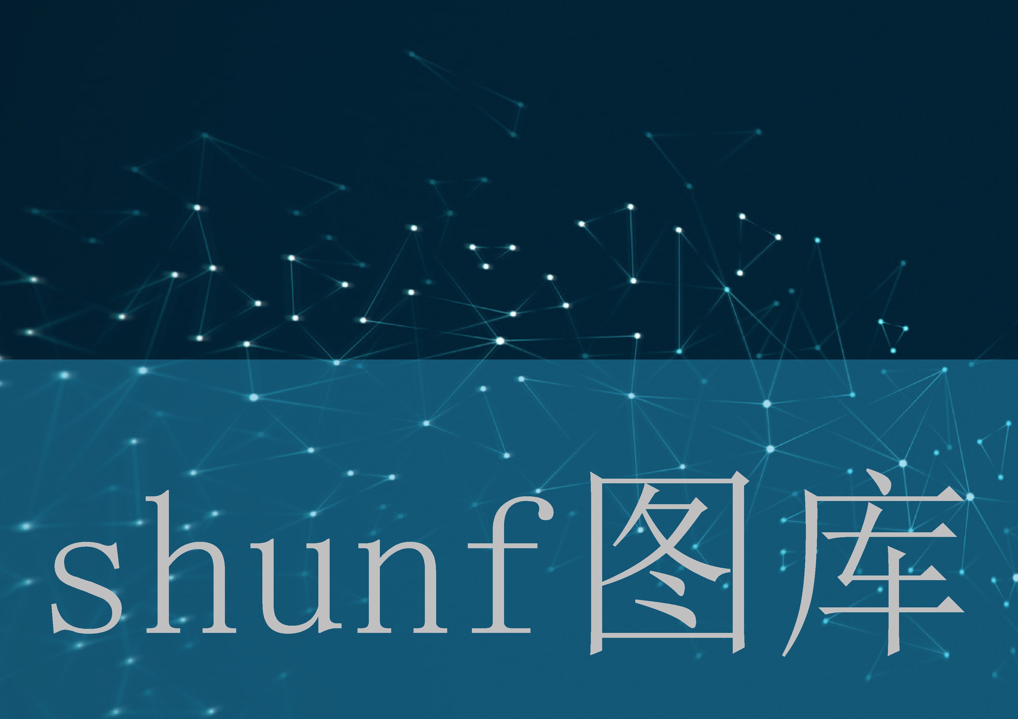 网址怎么创建到桌面上(网址怎么创建在桌面上)