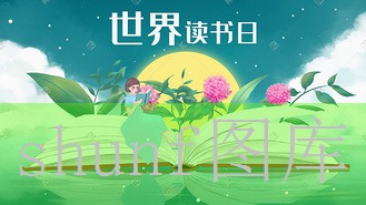 一包辣条花束多少钱?